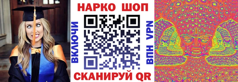 Купить наркотик аптеки Асбест ГАШИШ  Alpha-PVP  МЕФ  Канабис 