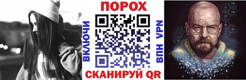 АМФ Розовый  ссылка на мегу ссылки  Асбест 
