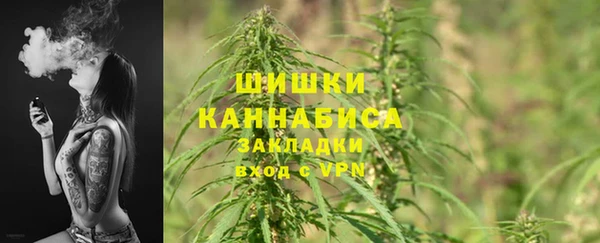 героин Наволоки