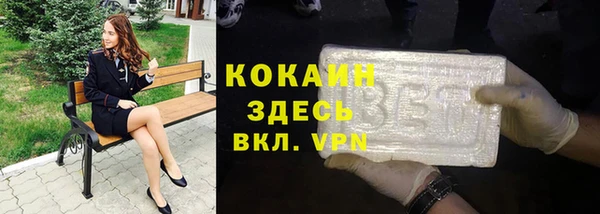 ПСИЛОЦИБИНОВЫЕ ГРИБЫ Надым