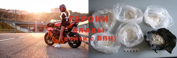 а пвп мука Шадринск