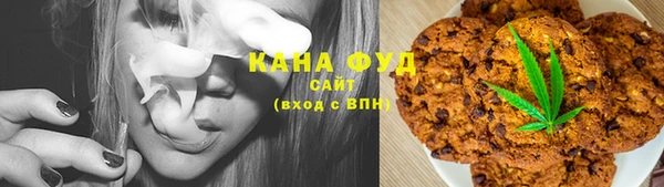 героин Наволоки
