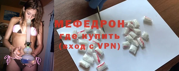 ПСИЛОЦИБИНОВЫЕ ГРИБЫ Надым