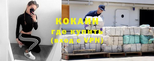 героин Наволоки