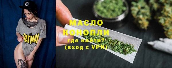 героин Наволоки