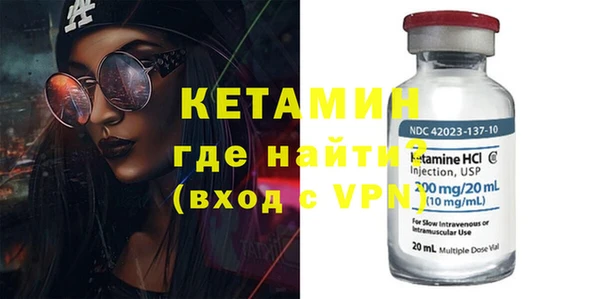 ПСИЛОЦИБИНОВЫЕ ГРИБЫ Надым