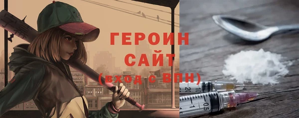 каннабис Шарыпово