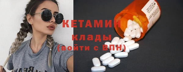 героин Наволоки