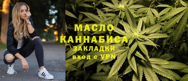 героин Наволоки