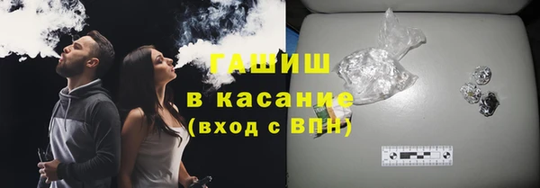 ПСИЛОЦИБИНОВЫЕ ГРИБЫ Надым