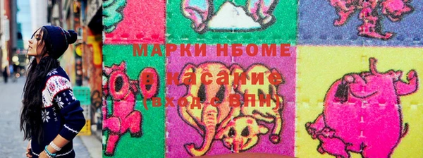 героин Наволоки