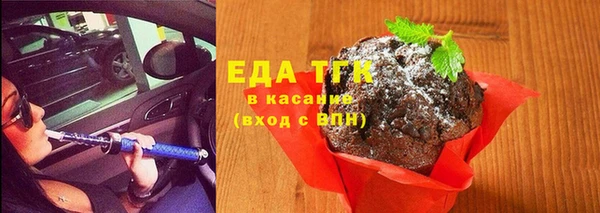 героин Наволоки