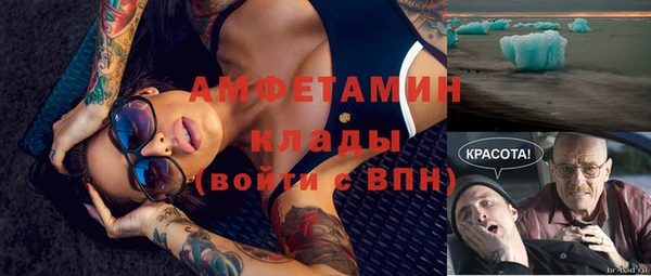 ПСИЛОЦИБИНОВЫЕ ГРИБЫ Надым