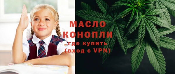 героин Наволоки