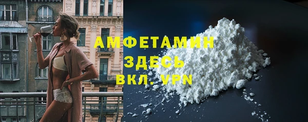 героин Наволоки