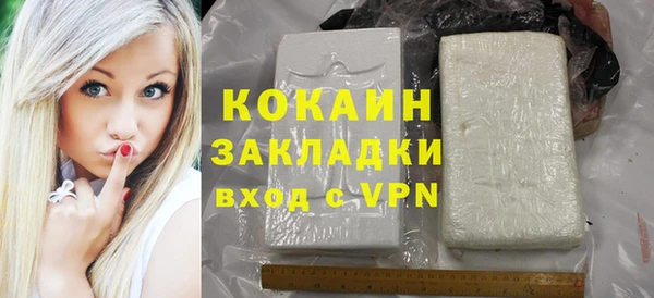 ПСИЛОЦИБИНОВЫЕ ГРИБЫ Надым