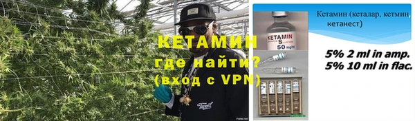 ПСИЛОЦИБИНОВЫЕ ГРИБЫ Надым