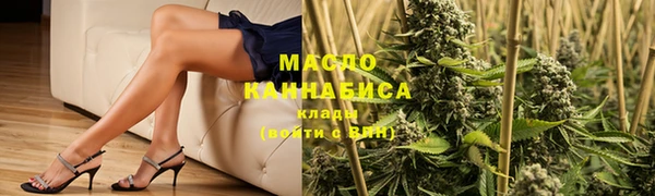 кокаин Горно-Алтайск