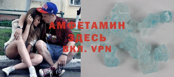 героин Наволоки