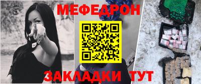 прущая мука Азнакаево