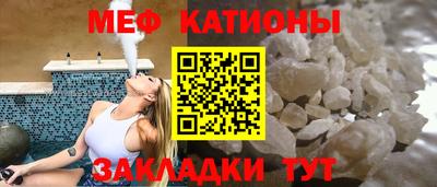 первитин Аргун