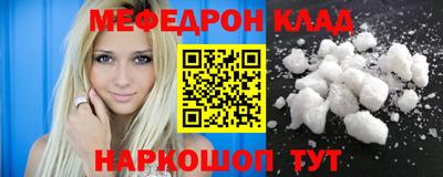 ГАЛЛЮЦИНОГЕННЫЕ ГРИБЫ Апшеронск