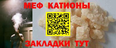 прущая мука Азнакаево