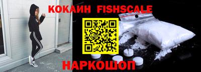 кристаллы Абакан