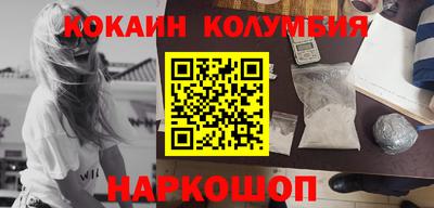 первитин Аргун