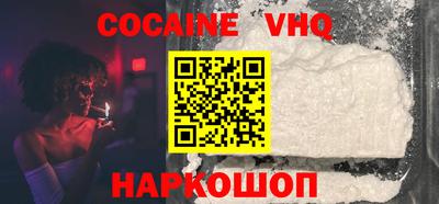 стаф Апрелевка