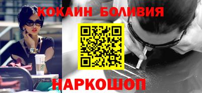 первитин Аргун