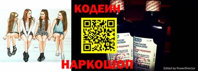 первитин Аргун