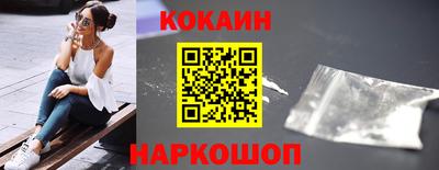 первитин Аргун
