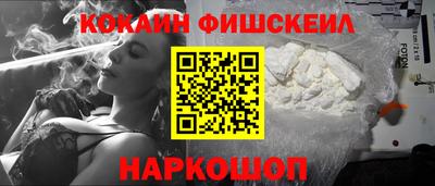 первитин Аргун