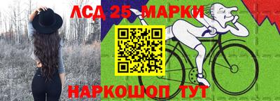 первитин Аргун