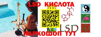 первитин Аргун
