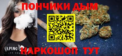 ГАЛЛЮЦИНОГЕННЫЕ ГРИБЫ Апшеронск