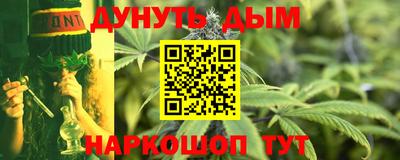 кристаллы Абакан