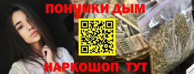 кристаллы Абакан