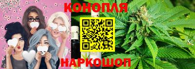 ГАЛЛЮЦИНОГЕННЫЕ ГРИБЫ Апшеронск