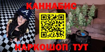 первитин Аргун