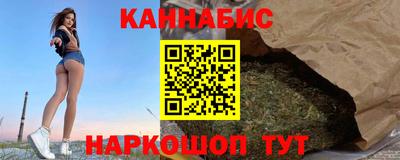 стаф Апрелевка