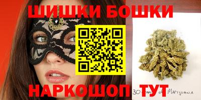 стаф Апрелевка