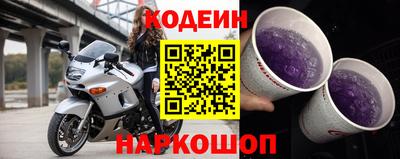 первитин Аргун