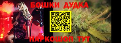 ГАЛЛЮЦИНОГЕННЫЕ ГРИБЫ Апшеронск