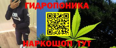 первитин Аргун
