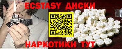 стаф Апрелевка