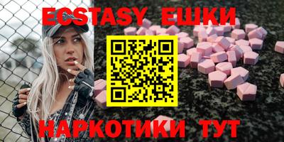 стаф Апрелевка