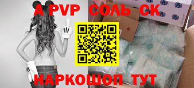 прущая мука Азнакаево