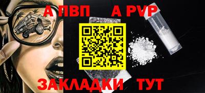 амфетамин Абакан